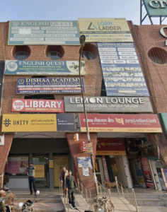 Best Coaching Institute for Competitive Exams in Chandigarh & Mohali – Dishaa Coaching Academy